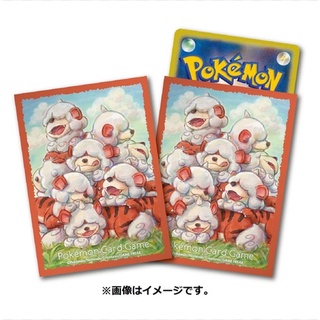 [Pokemon Japan] Sleeve - ลาย Guardy (Jade) ลิขสิทธิ์แท้ Pokémon Center สลีฟ, ซองการ์ด, ซองใส่การ์ด