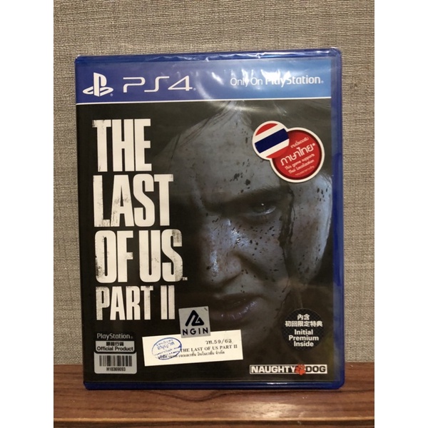 (มือ2) The Last Of Us Part ll (Ps4)