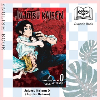 [Querida] Jujutsu Kaisen 0 (Jujutsu Kaisen) - English Edition by Gege Akutami