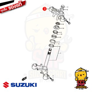 เหล็กยึดแผงคอตัวบน BRACKET, UPPER แท้ Suzuki Raider R 150 Fi