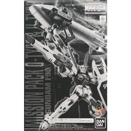 Bandai Gundam MG 1/100 Mission Pack O Type &amp; U Type For Gundam F90 Model Kit