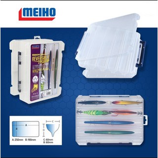 กล่องใส่อุปกรณ์ตกปลา MEIHO REVERSIBLE 180V / 250 V