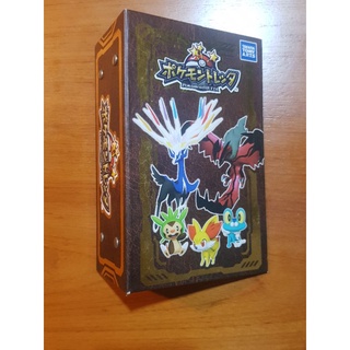 Pokemon  แฟ้ม  96 เหรียญ Saleสุดคุ้ม!