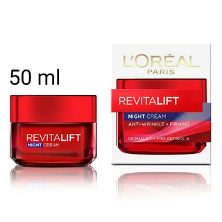 🔥Hot Price🔥 ลอรีอัล ปารีส รีไวทัลลิฟท์ กลางคืน, LOreal Paris REVITALIFT -NIGHT CREAM 50ml