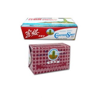 สบู่ Camphor soap ของแท้ 1กล่องมี12ก้อน744gนําเข้า ✓100%ของแท้สบู่ขิง