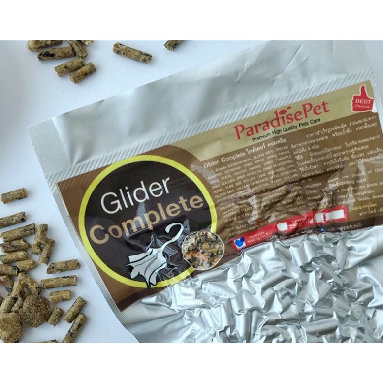 Glider Complete อาหารเม็ดชูก้าร์ 100g พาราไดซ์ อาหารเม็ดสำเร็จรูป ผสมผลไม้อบแห้ง แก้ปัญหาผู้ที่ไม่มี