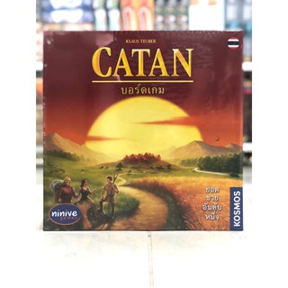 [[ของแท้]] Catan (TH)