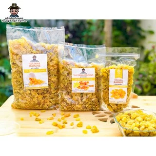 ลูกเกดเหลือง 1 กิโลกรัม(Sultana Raisins)