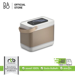 Bang &amp; Olufsen (B&amp;O) ลำโพง Portable Speaker รุ่น BeoPlay Beolit 20 - Grey Mist