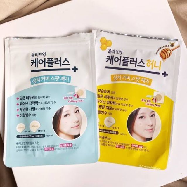 [พร้อมส่ง/ของแท้ 100%] Olive Young แผ่นแปะสิว 84 ชิ้น ดังมากที่เกาหลี แปะปุ๊บยุบปั๊บ