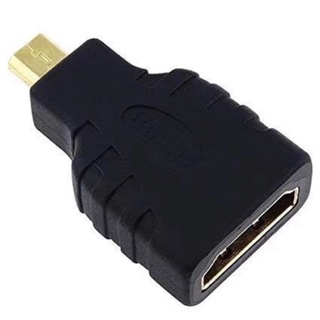 MICROHDMI MALE TO HDMI FEMALE GLINK GL-2224