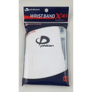 Phiten Wrist Band X30 ปลอกข้อมือ/ปลอกแขน ไฟเท่น X30