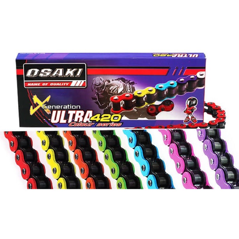 โซ่สี Osaki X-Gen Ultra 420 120L [มี 7สี]