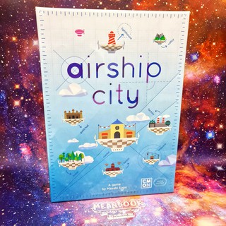 Airship City Board Game