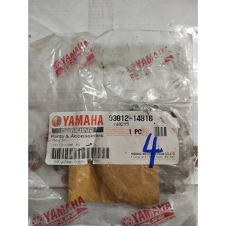 สเตอร์หน้า 14 ฟัน อะไหล่แท้ YAMAHA 93812-14818
