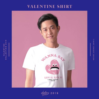 dotdotdot เสื้อยืดผู้ชาย ลาย Valentine(White)