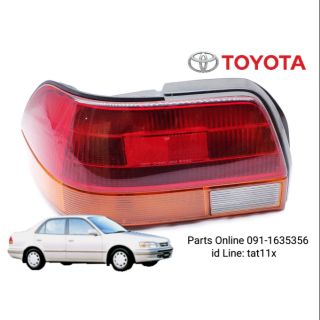 ไฟท้าย toyota corolla AE111 (ฝั่งซ้าย)