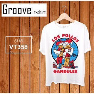 เสื้อยืด Groovetshirt - VT358