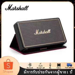 Original MARSHALL Stockwell I ลำโพงไร้สายบลูทูธแบบพกพากันน้ำ Outdoor Travel ลำโพง Rock เพลงเบสซับวูฟเฟอร์