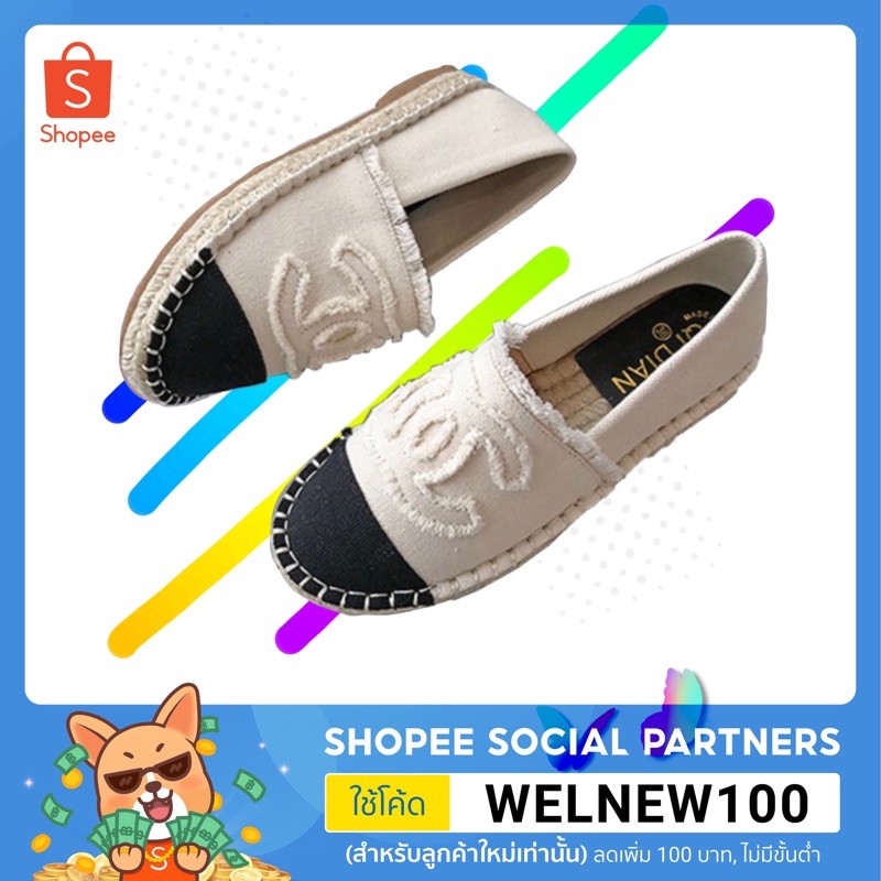 พร้อมส่งทุกไซส์36-43 แล้วจ้ารองเท้าผ้าCCใบลำลองแฟชั่น แบบสวม ดีไซน์สวย