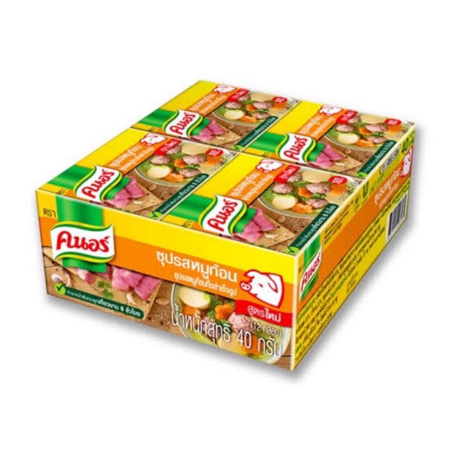 🔥🔥 Knorr คนอร์ ซุปก้อนรสหมู 40 กรัม (แพ็ค 12 ก้อน)