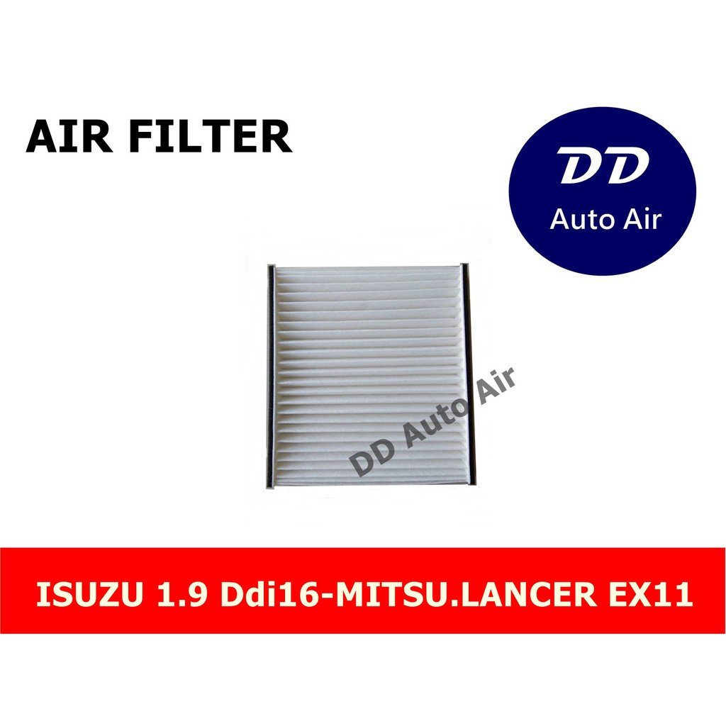 กรองแอร์ISUZU 1.9/MITSU LANCER EX'11,กรองอากาศ,FILLTER,ฟิลเตอร์,กรองแอร์รถยนต์