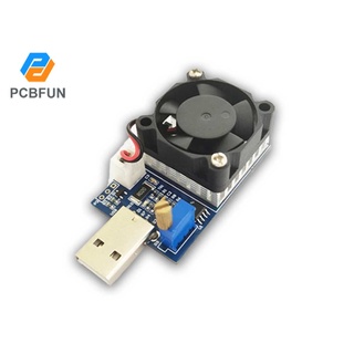 Pcbfun เครื่องทดสอบโหลดอิเล็กทรอนิกส์ 15W USB ตัวต้านทานการคายประจุกระแสคงที่ ปรับได้