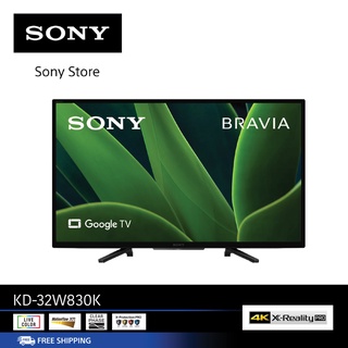 Sony KD-32W830K (32 นิ้ว) (HD Ready) | High Dynamic Range (HDR) | สมาร์ททีวี (Google TV)