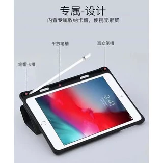 เคส ฝาพับ สำหรับiPad PRO9.7 2018 9.7 2019 AIR1 AIR2 GEN5 GEN6 ใส่​ปากกา​ได้​ กันกระแทก