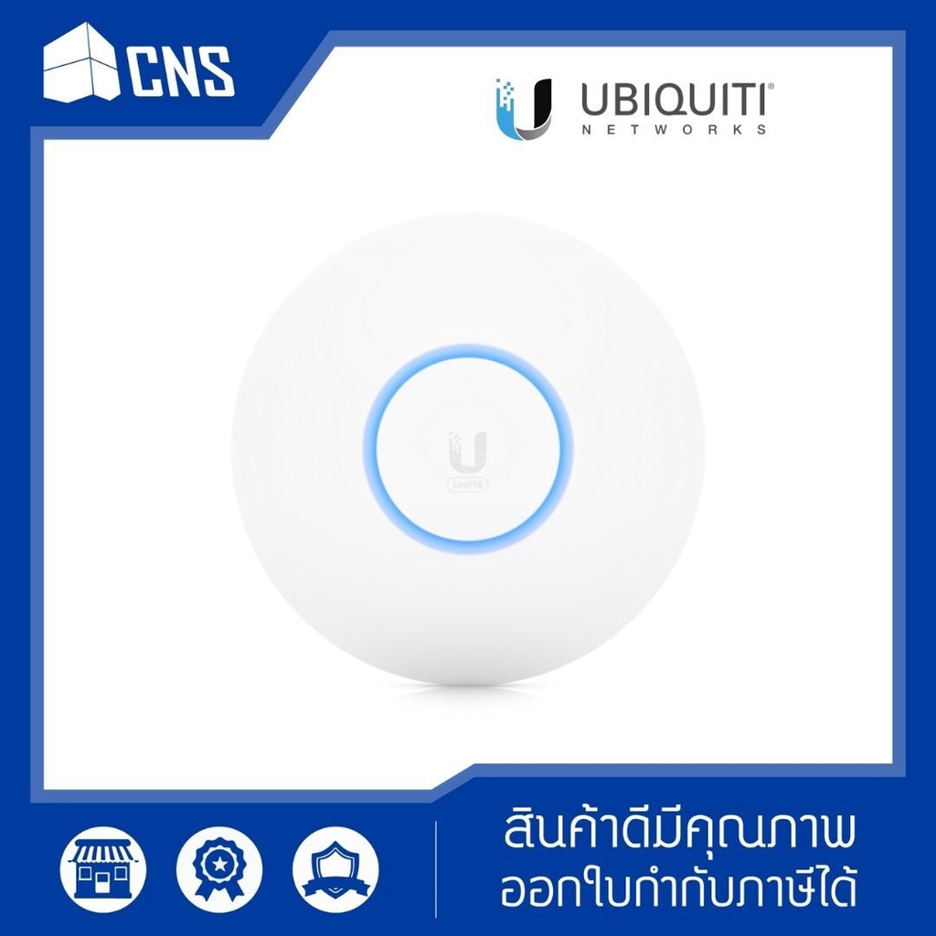 UBiQUiTi UniFi 6 Lite (U6-Lite) อุปกรณ์ Access Point ตัวกระจายสัญญาณ WiFi 6 Lite