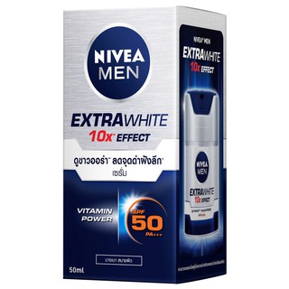 NIVEA นีเวีย เมน เอ็กซ์ตร้า ไวท์ เซรั่ม เอสพีเอฟ 50 50 มล.