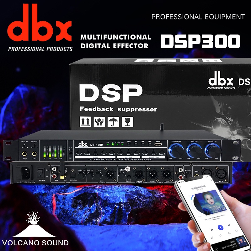 DBX DSP300 pre-stage ดิจิตอลเอฟเฟกต์ FBX ในตัว เอฟเฟคเสียงสะท้อน DSP ป้องกันการหอนด้วยปุ่มเดียวในตัว