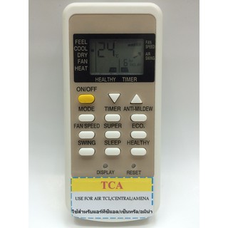 รีโมทแอร์ เซ็นทรัลแอร์ Central Air รุ่น TCA [เก็บเงินปลายทางได้]