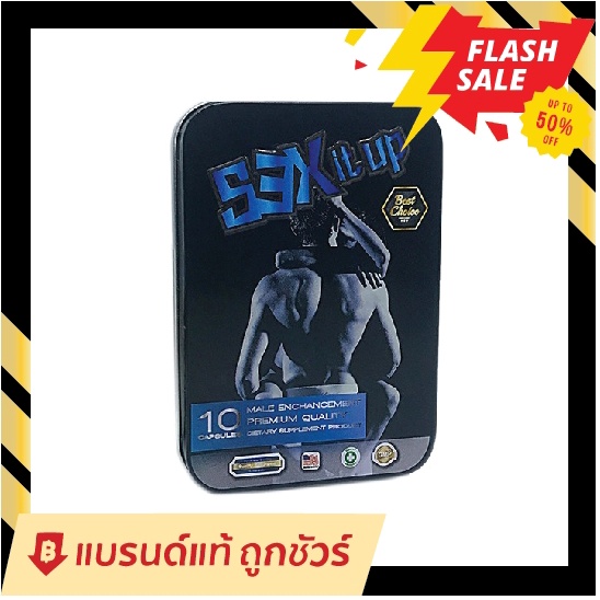 Chiroyli juftlikning havaskor videosi