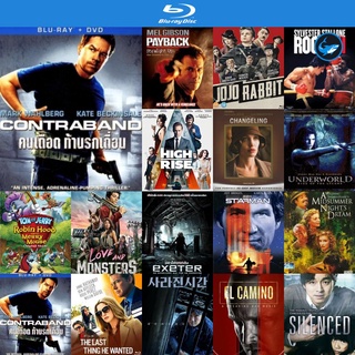 Bluray แผ่นบลูเรย์ Contraband 2012 คนเดือด ท้านรกเถื่อน หนังบลูเรย์ ใช้เครื่องเล่นบลูเรย์ blu ray player บูเร blu-ray