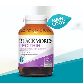 🔥หมดอายุ11/2024 บำรุงสมอง นมไม่ตัน 🔥 Blackmores Lecithin 1200 100 แคปซูล แบลคมอร์ส เลซิติน 1200 บำรุงสมอง