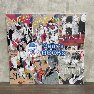 Given เล่ม 1,2,3,4,5,6 มือ1ในซีล แยกเล่ม พร้อมส่ง มังงะ รักพิมพ์ (LP)