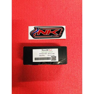 NKracing แคมเวฟ 100 คาร์บู ลูก 52-54