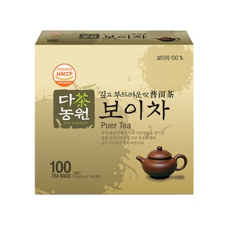 Danongwon Premium Puer Tea 100T