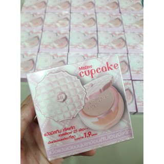 แป้ง มิสทีน Mistine Cupcake Super Powder SPF 25 PA+++ แป้งคัพเค้ก