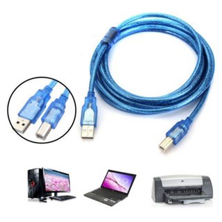 สาย ปริ้นเตอร์ USB Printer Cable USB 2.0 มีความยาว 3 / 5 / 10 เมตร (Blue)