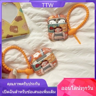 เคสหูฟังแบบรัดข้อมือลายการ์ตูนน่ารัก TTW สำหรับ AirPods 2/Pro/3 เคส airpods 2 เคส airpods pro เคสหูฟัง i12