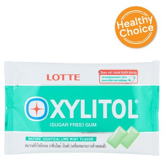 ถูกที่สุด✅  ลอตเต้ ไซลิทอล หมากฝรั่งปราศจากน้ำตาล กลิ่นไลม์ มินต์ 11.6กรัม Lotte Xylitol Sugar-Free Chewing Gum Lime Min