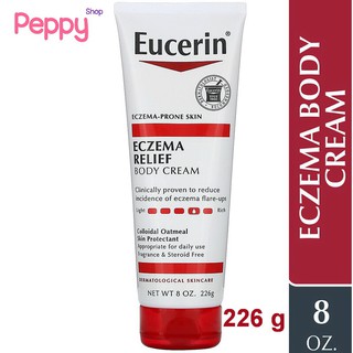 Eucerin Eczema Relief Body Cream Fragrance Free (226 g) ครีมบำรุง