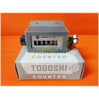 ตัววัดรอบเครื่องพันขดลวด แบบหมุน อะไหล่เครื่องพันคอยล์ สำหรับนับจำนวนรอบ TOGOSHI COUNTER Made in Japan ของแท้ เกรด A