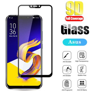 ฟิล์มกระจก เต็มจอ ขอบนิ่ม โค้ง สำหรับ ASUS ZenFone Max Pro M1 M2 ZB633KL ZB631KL ZB555KL ZB601KL ZB570TL