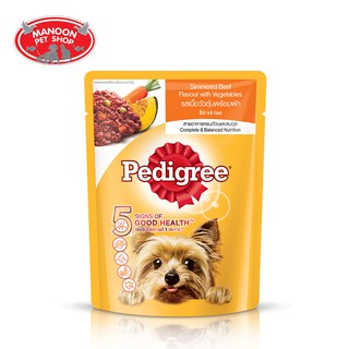 [12 PCS][MANOON] PEDIGREE Pouch เพดดิกรีเพาซ์รสเนื้อวัวตุ๋นพร้อมผัก 80g