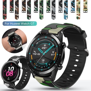 Suitable for Huawei Watch GT2e GT2 pro GT2 GT3 42mm 46mm strap Huawei Watch 3 3Pro GT Runner bracelet fashion camouflage pattern silicone strap 20mm 22mm strap