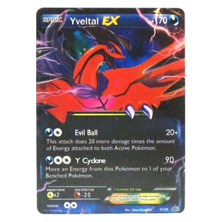 Yveltal EX Card อีเวลทัล XY08 Pokemon Card Gold Flash Light (Glossy) ภาษาอังกฤษ