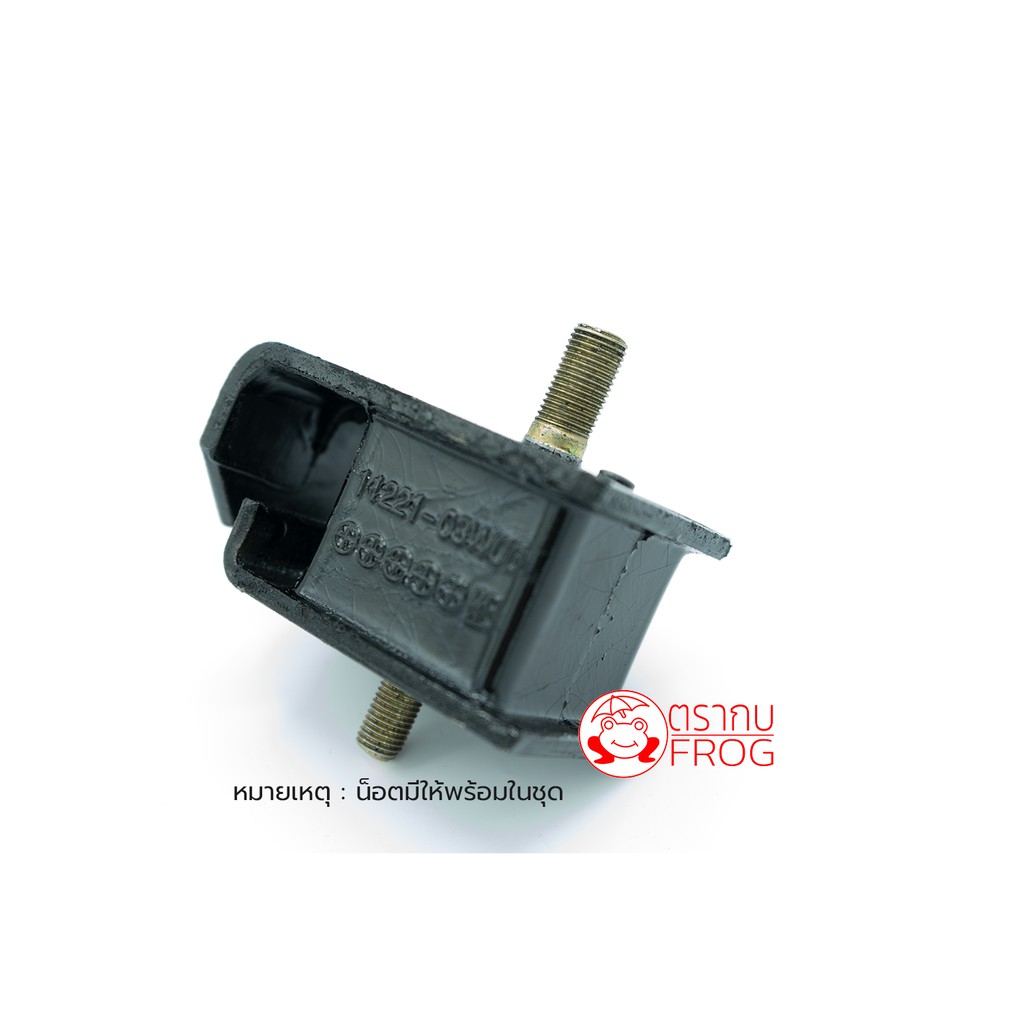 ยางแท่นเครื่องหน้า DATSUN 720B Benzine LH รหัส 11221-03W00